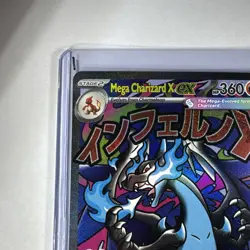 Pokemon TCG Mega Charizard X EX 023 Me: Mega Evolution Promo Holo 360HP English - Image 5