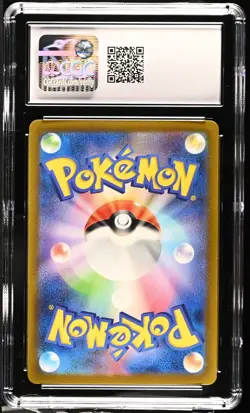 CGC 10 Charizard ex 349/190 Pokemon Shiny Treasure Special Art Rare - Japanese - Image 2