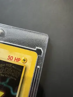 Pikachu Promo #4 – Pokemon The First Movie (1999 WOTC) – Vintage Rare - Light Pl - Image 4
