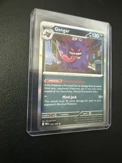 Pokemon Gengar (NOT PROMO STAMPED). Near Mint Perfect Order - Image 5