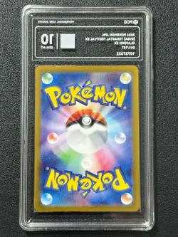 Pokemon PCG10 GLACEON EX SV8a 041/187 RR 2024 JAPANESE - Image 2