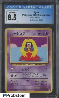 1999 Pokemon Japanese Intro Pack Squirtle Deck #37 Jynx CGC 8.5 NM-MT+ - Image 1