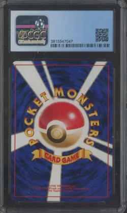 1999 Pokemon Japanese Intro Pack Squirtle Deck #37 Jynx CGC 8.5 NM-MT+ - Image 2