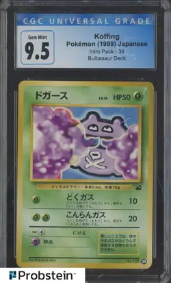 1999 Pokemon Japanese Intro Pack Bulbasaur Deck #39 Koffing CGC 9.5 MINT+ - Image 1