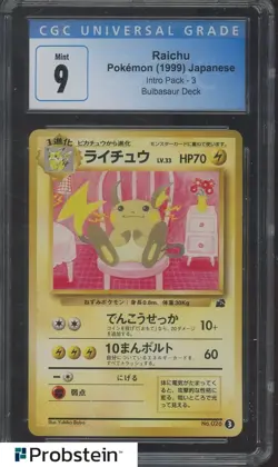 1999 Pokemon Japanese Intro Pack Bulbasaur Deck #3 Raichu CGC 9 MINT - Image 1
