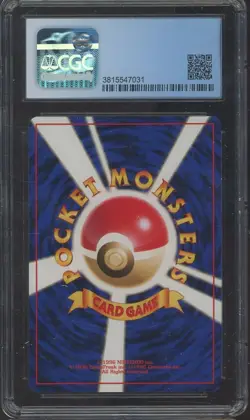 1999 Pokemon Japanese Intro Pack Bulbasaur Deck #3 Raichu CGC 9 MINT - Image 2