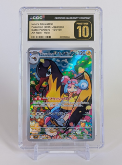 Iono's Kilowattrel Pokemon JPN Battle Partners 104/100 AR Holo CGC PRISTINE 10 - Image 1