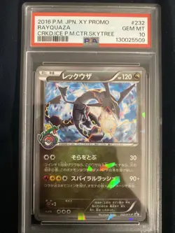 2016 Rayquaza Cracked Ice Pokemon Center Skytree Promo Japanese 232/XY-P PSA 10 - Image 1