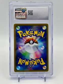 Mewtwo Pokemon 2019 Japanese Movie Pk. Det. Pikachu 016/024 Reverse Holo CGC 10 - Image 2