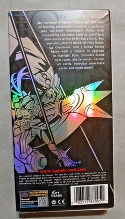 Yugioh Legandary Modern Decks Box Set, Factory Sealed - Image 5