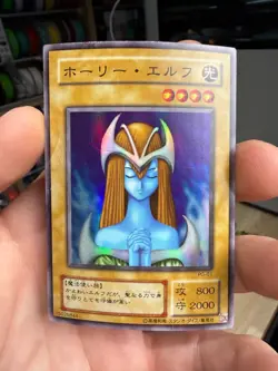 Mystical Elf PG-01 Super Rare YuGiOh teka - Image 1