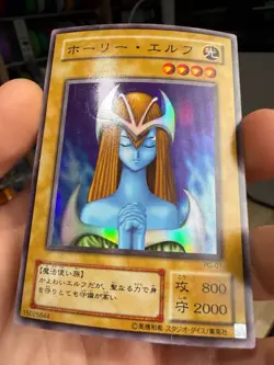 Mystical Elf PG-01 Super Rare YuGiOh teka - Image 3
