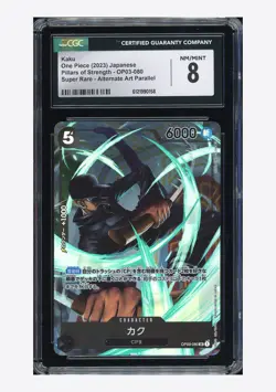 One Piece CGC 8 Kaku SR Alternate Art 2023 OP03-080 OP03 Japanese - Image 1