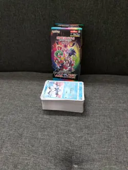 Pokemon Vmax Climax bulk lot common/uncommon/rare non holos (no energy cards) - Image 2