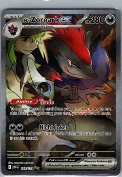 N's Zoroark ex 185/159 SIR SV09: Journey Together - Pokemon Card - NM - Image 1