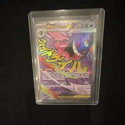 Pokemon Mega Gengar EX Holo 269/217 350 HP 230 Power Stage 2 Card - Image 1