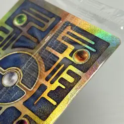 Sealed Pokemon Ancient Mew Promo Card Movie 2000 Holo Line - Image 5