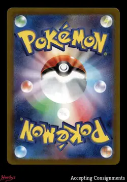 2024 Pokemon Card Game Scarlet & Violet Stellar Miracle Japanese #114 Noctowl AR - Image 2