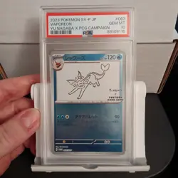 Vaporeon PSA 10 Yu Nagaba Japanese Pokemon Card PCG Campaign Promo 063/SV-P 2023 - Image 1
