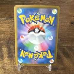 Hoothoot 073/067 CHR S9a Battle Region Japanese Card - NM - Pokemon TCG - Image 2