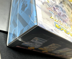 Pokemon Card Expansion Pack Snow Hazard & Clay Burst Pokemon Center Gym Set - Image 2