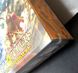 Pokemon Card Expansion Pack Snow Hazard & Clay Burst Pokemon Center Gym Set - Image 3
