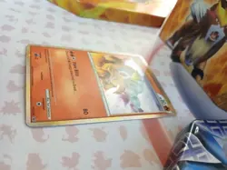 Pokemon HGSS Tin With Entei Promo Card, 2 Lids - Image 2