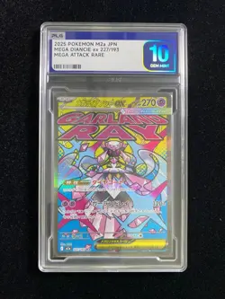 Pokemon Card Japanese Mega Diancie ex MA 227/193 MEGA Dream ex M2a PLG 10 SV42 - Image 1