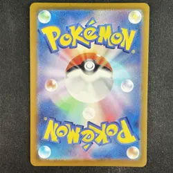 Pokemon TCG Charizard ex 006/165 RR Scarlet & Violet 151 sv2a Japanese Holo Card - Image 2