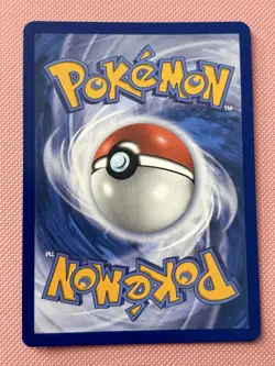 Pokemon TCG Team Rockets Houndoom Illustration Rare Card 191/182 Destined Rivals - Image 2