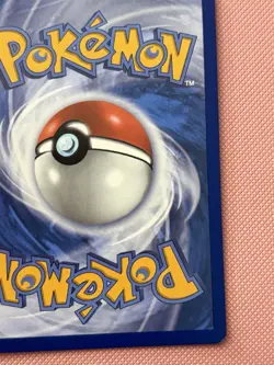 Pokemon TCG Team Rockets Houndoom Illustration Rare Card 191/182 Destined Rivals - Image 4