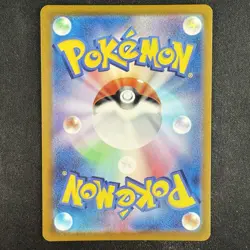 Pokemon TCG Charizard ex 006/165 RR Scarlet & Violet 151 sv2a Japanese Holo Card - Image 2