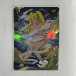 Naruto Kayou: Card-Uzumaki Naruto, Oiroke no Jutsu NRV01-SSR 02L3 collectible - Image 1