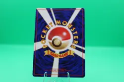 Pokemon Dark Dragonite Card No.149 Japanese Edition LP - Image 5