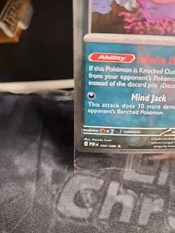 Pokemon Gengar GameStop Promo Holo 130 HP Card 050/088 - Image 5