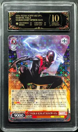 2024 Weiss Schwarz Cards JPN. Marvel MAR/S113-057 Spider-Man PCG 10 PRISTINE - Image 1