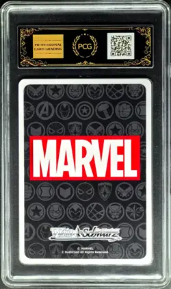2024 Weiss Schwarz Cards JPN. Marvel MAR/S113-057 Spider-Man PCG 10 PRISTINE - Image 2