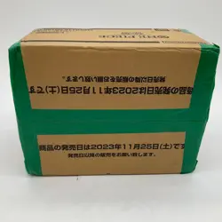 One Piece Card Game OP-06 Wings of the Captain Japanese Booster Box Case Sealed - Image 5