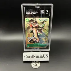 TAG MINT 9 (923) Ryuma P-072 One Piece card Promo P Best Selection 357 - Image 1
