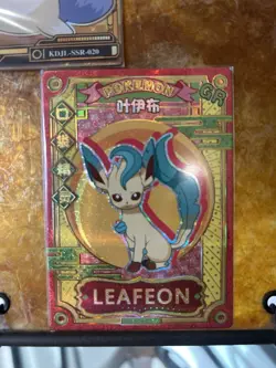 3 EIF Baby Card Lot - NM - Pikachu SR, Spheal SSR, Leafeon GR - TCG Pokemon lot - Image 2