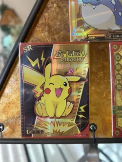 3 EIF Baby Card Lot - NM - Pikachu SR, Spheal SSR, Leafeon GR - TCG Pokemon lot - Image 4