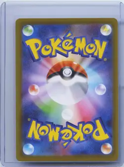 2026 Pokemon Card Japanese Mega Starmie ex SR Super 095/080 Nihil Zero M3 NM - Image 2