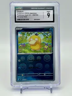 Psyduck Pokemon (2023) Japanese Pokemon Card 151 - 054/165 Reverse Holo CGC 9 - Image 1