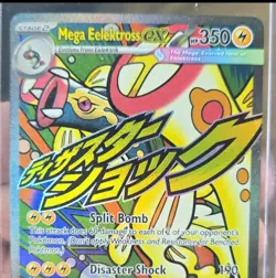 Pokemon TCG Foil Mega Gengar EX, Iris's Fighting Spirit, Cheren, Card Lot - Image 3