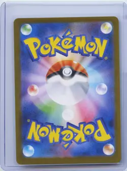 2025 Pokemon card M2 093/080 Mega Heracross ex SR Scarlet & Violet Inferno NM - Image 2