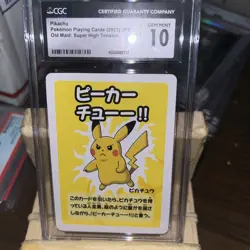 Pikachu Pokemon Playing Cards (2023) JPN Old Maid: Super High Tension CGC 10 - Image 1