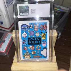 Pikachu Pokemon Playing Cards (2023) JPN Old Maid: Super High Tension CGC 10 - Image 2