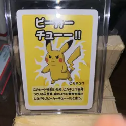 Pikachu Pokemon Playing Cards (2023) JPN Old Maid: Super High Tension CGC 10 - Image 3