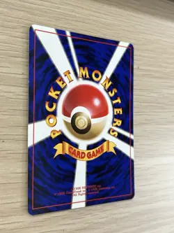 Pokemon Card Scoop Up Japanese Trainer Old Back Trainer Vintage 1996 VeryGood - Image 5