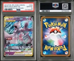 PSA 10 Mewtwo & Mew GX Miracle Twins Japanese Pokemon TAG TEAM - Image 1
